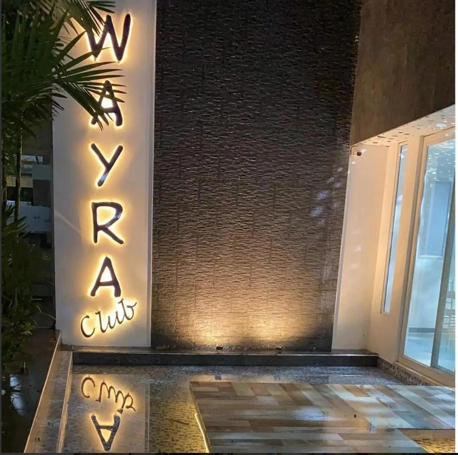 Hotel Wayra Club Acacías Zewnętrze zdjęcie
